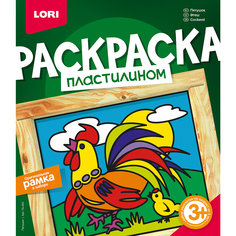 Раскраска пластилином Петушок Lori