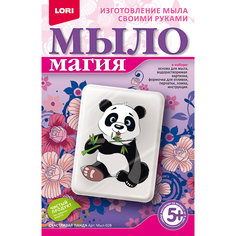 МылоМагия Счастливая панда Lori