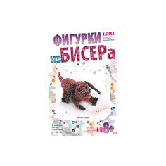 Фигурки из бисера Тузик Lori