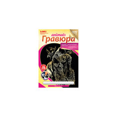 Гравюра на золоте «Горилла» Lori