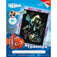 Гравюра Disney большая с эффектом голографик «В поисках Немо» Lori