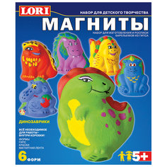 Фигурки на магнитах «Динозаврики“ Lori