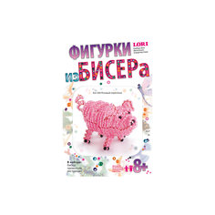 Фигурки из бисера Розовый поросёнок Lori