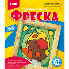 Фреска, Картина из песка Ёжик с яблоком Lori