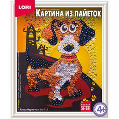 Картина из пайеток Такса Чарли Lori