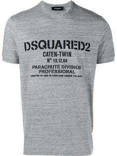 футболка 'Sexy Slim' Dsquared2
