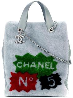 shearling tote Chanel Vintage