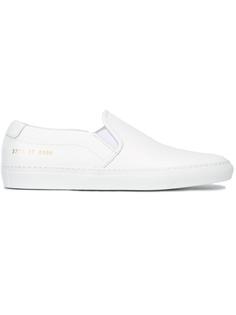 кеды-слипон Common Projects