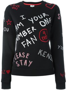 толстовка 'Kenzo X Fan'  Kenzo