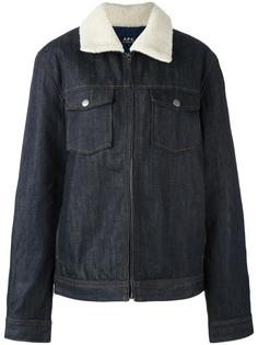 zipped denim jacket A.P.C.