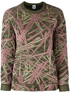 abstract pattern sweatshirt M Missoni