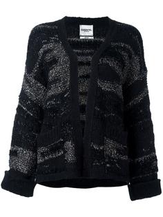 кардиган без застежки Essentiel Antwerp