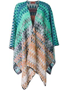 кардиган с узором зигзаг Missoni