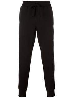 slim-fit trousers Paolo Pecora