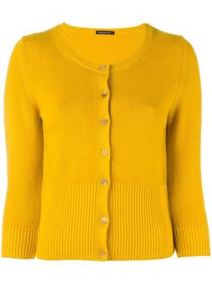 'Nathalie' ribbed hem cardigan Samantha Sung