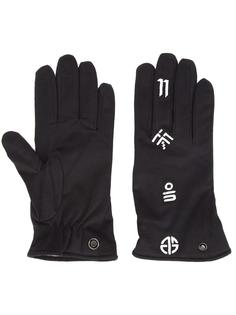 'Embros' gloves 11 By Boris Bidjan Saberi