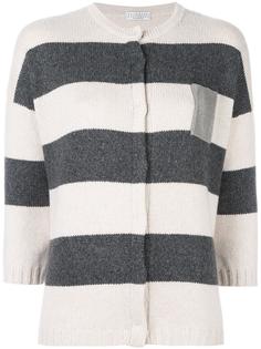 полосатый кардиган  Brunello Cucinelli