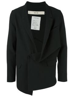 куртка 'Javi'  Damir Doma