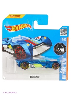 Машинки Hot Wheels