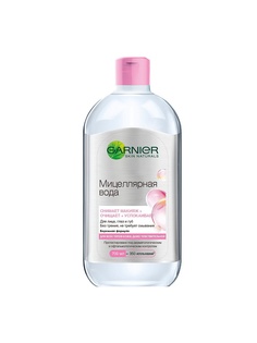 Средства для снятия макияжа Garnier