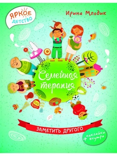 Книги Феникс-Премьер