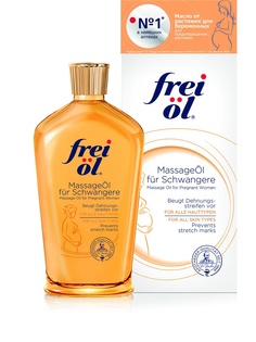 Масла FREI