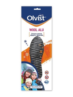 Стельки Olvist