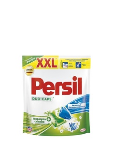 Гели для стирки Persil