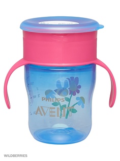 Поильники Philips AVENT
