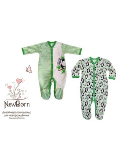 Комбинезоны NewBorn