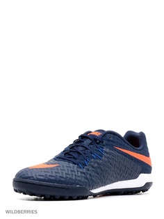 Шиповки Nike