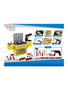 Игровые наборы VELD-CO