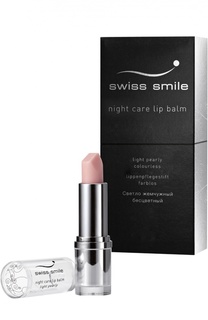 Бальзам для губ Night Care Lip Balm Swiss Smile