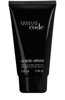 Крем для бритья Armani Code Giorgio Armani