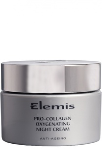 Ночной крем для лица Кислород Про-Коллаген Pro-Collagen Oxygenating Night Cream Elemis