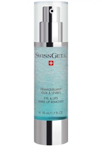 Крем для удаления макияжа Swissgetal