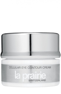 Крем для области вокруг глаз Cellular Eye Contour Cream La Prairie