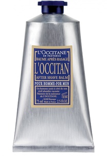 Бальзам после бритья l`Occitane L`Occitane