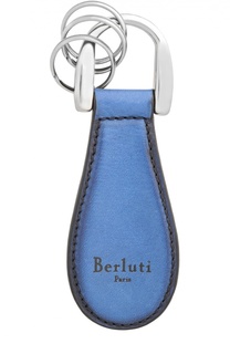 Брелок для ключей Berluti