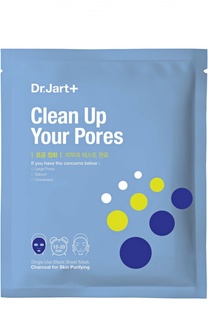 Угольная маска для интенсивного очищения и детоксикации Dermask Очисти поры Dr.Jart+