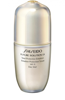 Эмульсия для комплексной защиты кожи Future Solution LX Shiseido