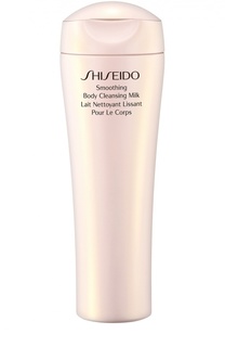 Очищающее молочко для тела Shiseido