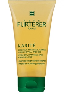 Питательный шампунь Karite Rene Furterer