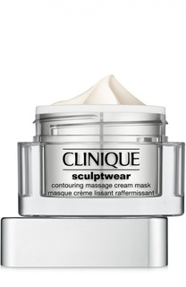 Крем-маска Sculptwear Clinique