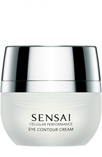 Крем для глаз Sensai