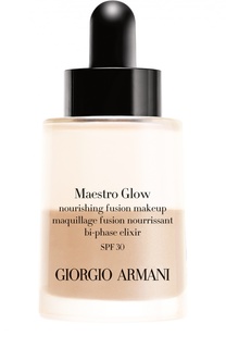 Двухфазная тональная вуаль Maestro Glow, оттенок 4 Giorgio Armani