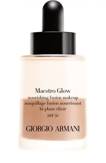 Двухфазная тональная вуаль Maestro Glow, оттенок 7 Giorgio Armani