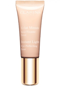 Выравнивающая основа для век Eclat Minute Clarins