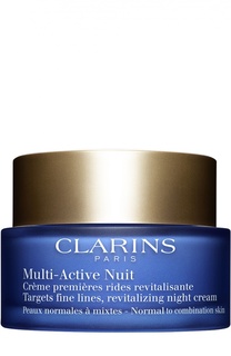 Дневной крем при первых возрастных изменениях для нормальной кожи Clarins