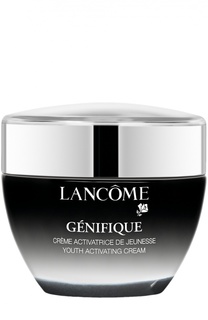 Крем-активатор молодости Genifique Lancome